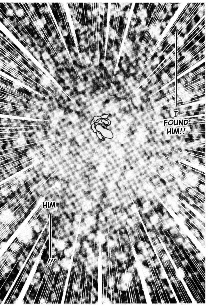 Please Save My Earth Chapter 11.5 page 19 - Vol.11 Chapter 5