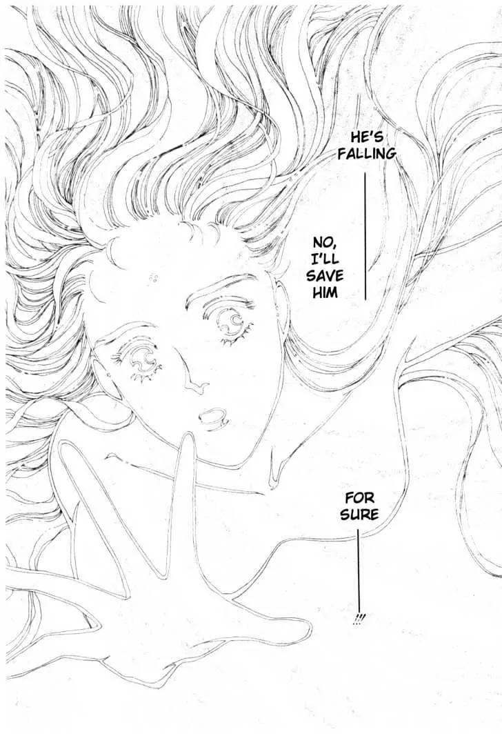 Please Save My Earth Chapter 11.5 page 20 - Vol.11 Chapter 5