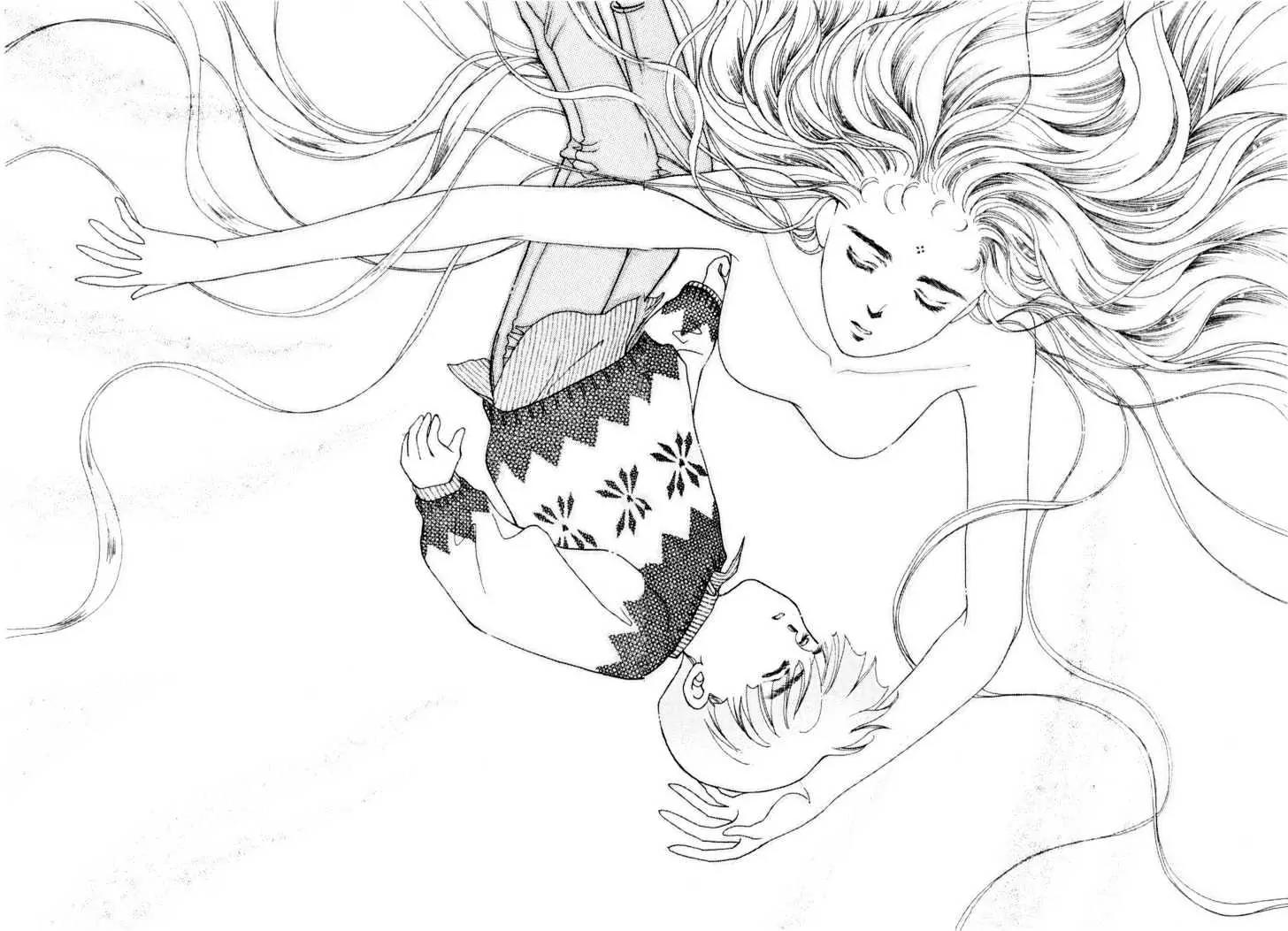 Please Save My Earth Chapter 11.5 page 21 - Vol.11 Chapter 5
