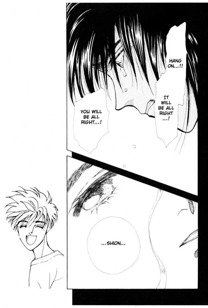 Please Save My Earth Chapter 11.5 page 27 - Vol.11 Chapter 5