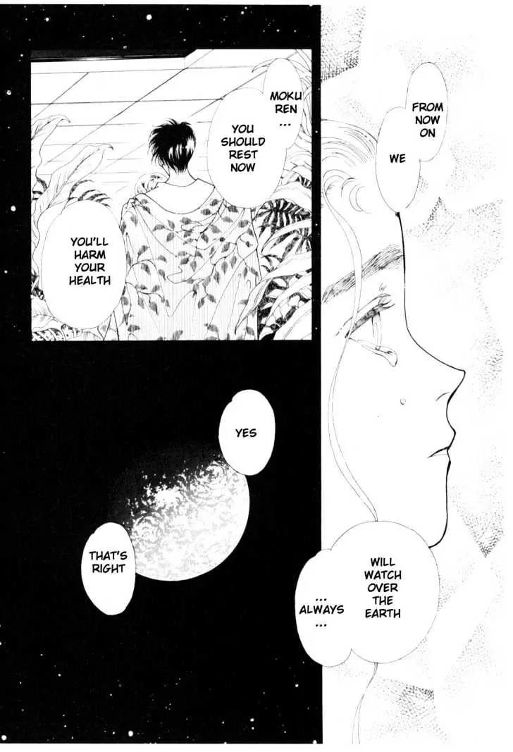 Please Save My Earth Chapter 11.5 page 3 - Vol.11 Chapter 5