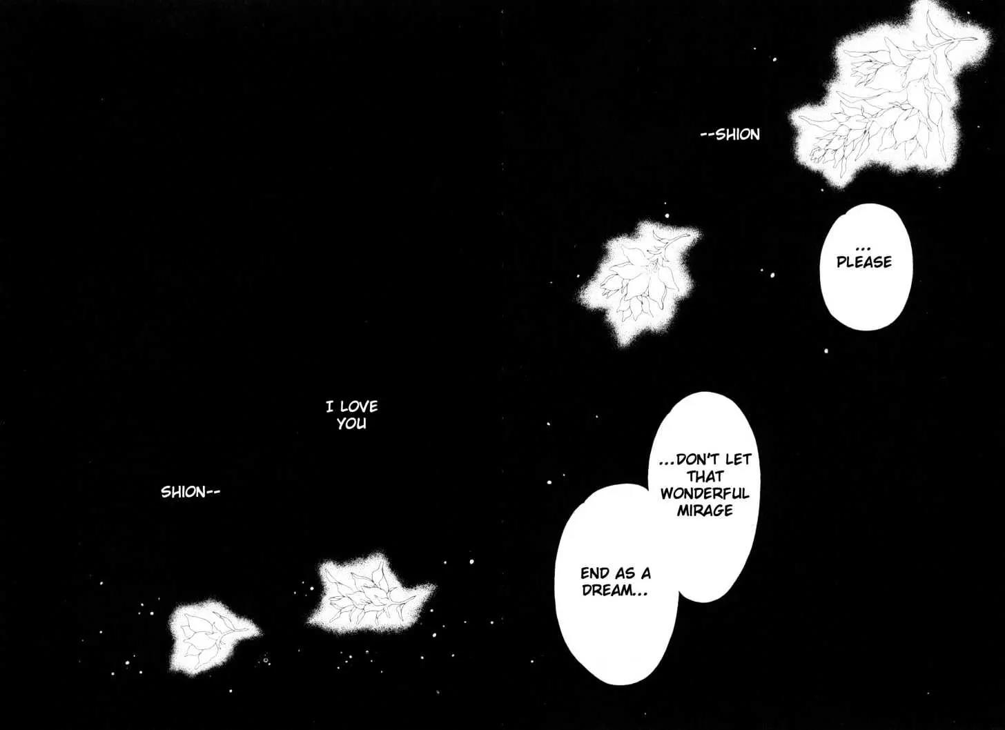 Please Save My Earth Chapter 11.5 page 32 - Vol.11 Chapter 5