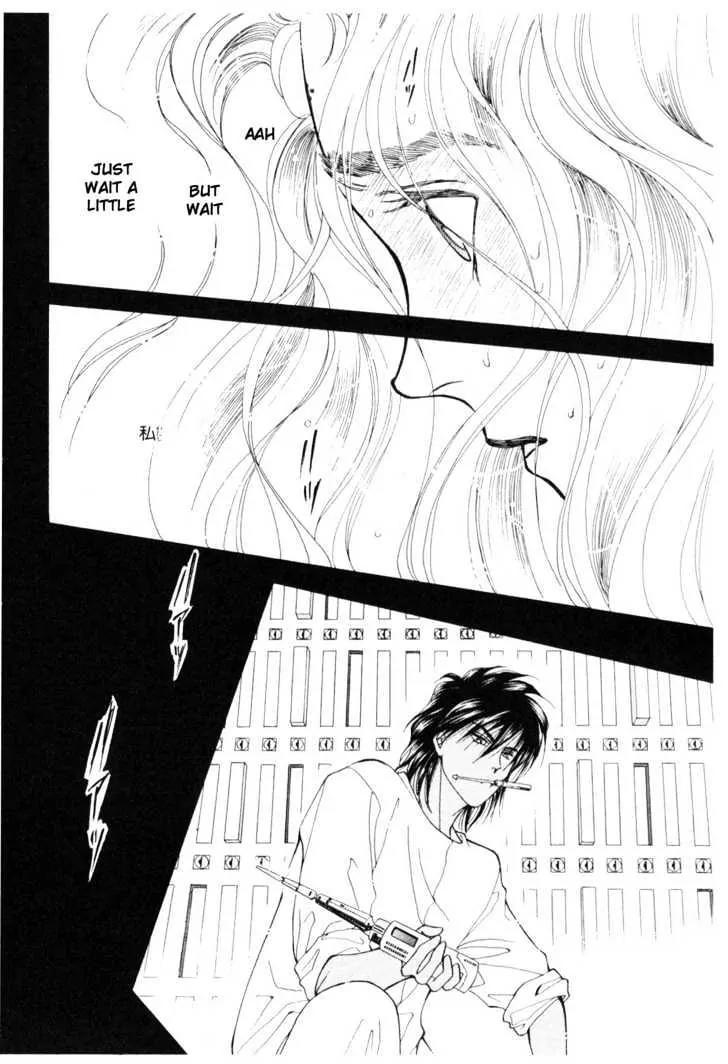 Please Save My Earth Chapter 11.5 page 9 - Vol.11 Chapter 5