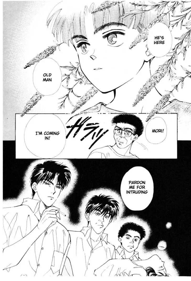 Please Save My Earth Chapter 12.1 page 10 - Vol.12 Chapter 1