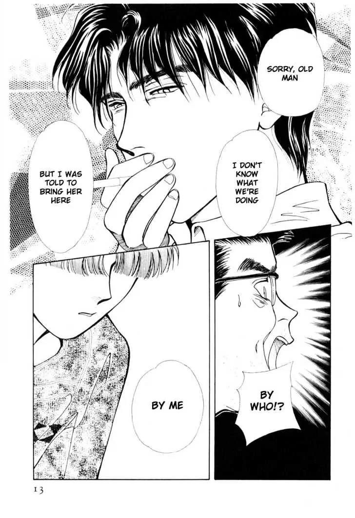 Please Save My Earth Chapter 12.1 page 12 - Vol.12 Chapter 1