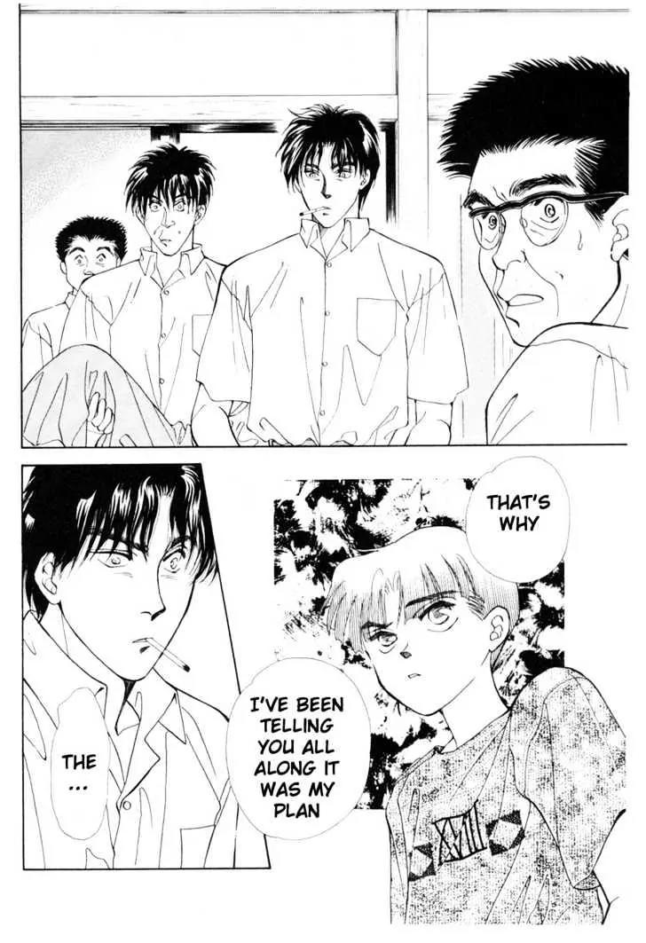 Please Save My Earth Chapter 12.1 page 13 - Vol.12 Chapter 1