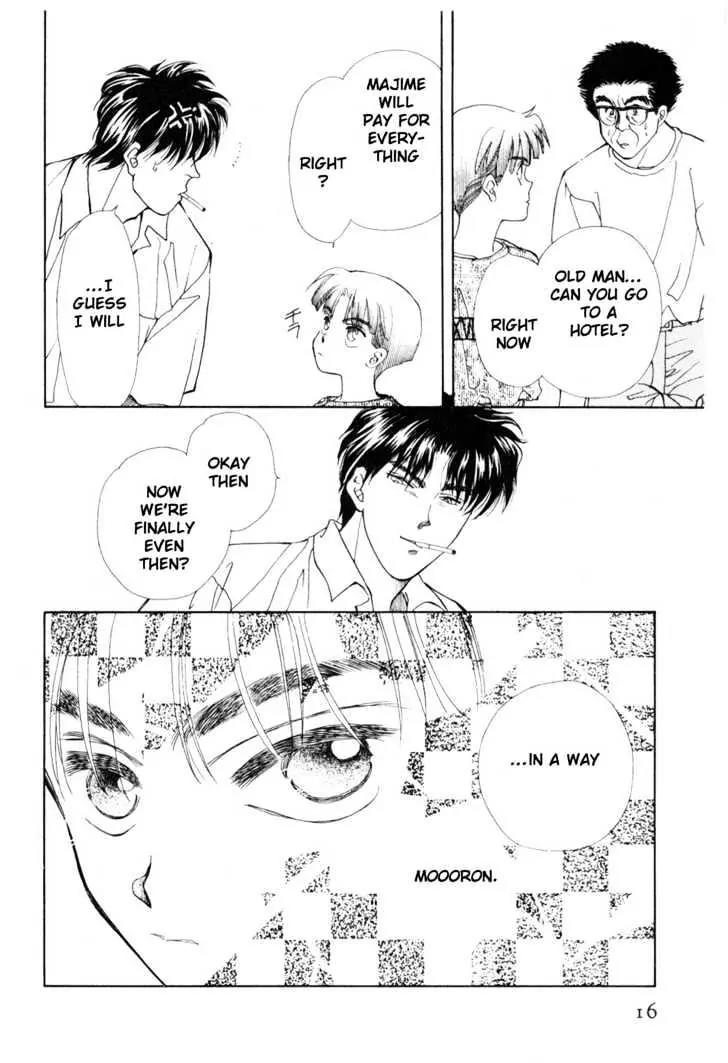 Please Save My Earth Chapter 12.1 page 15 - Vol.12 Chapter 1
