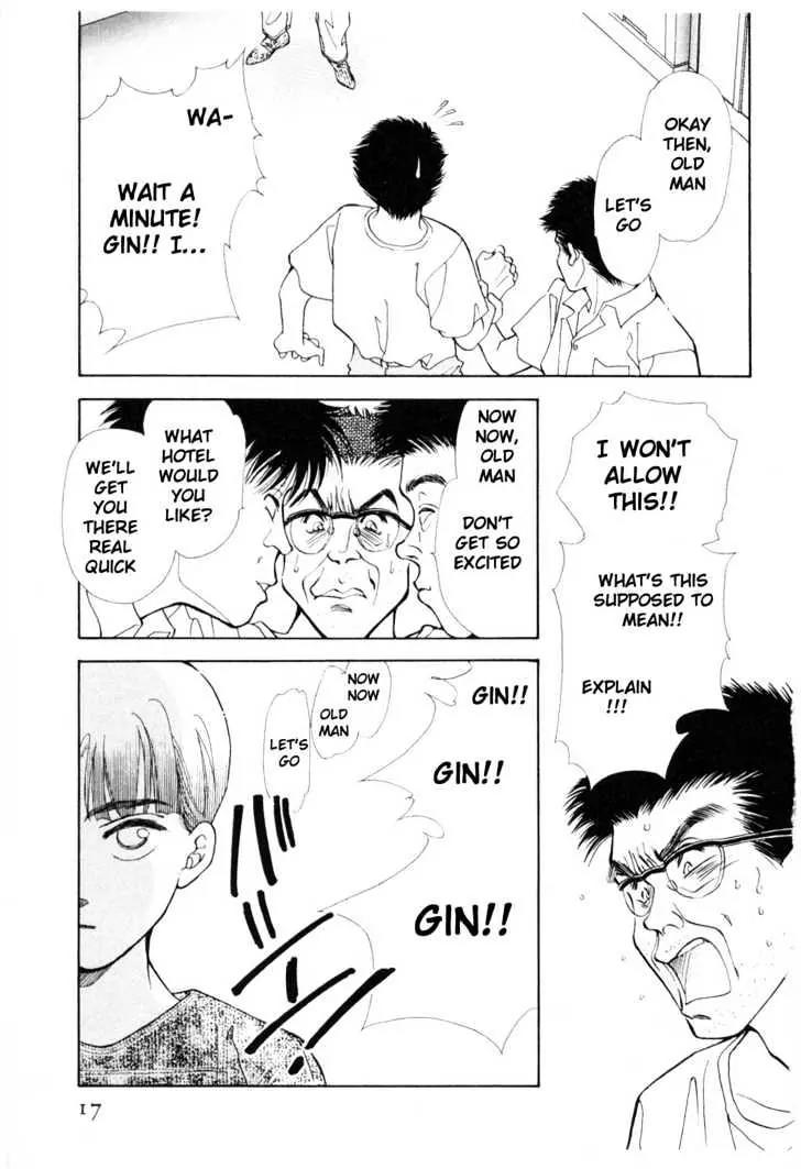 Please Save My Earth Chapter 12.1 page 16 - Vol.12 Chapter 1