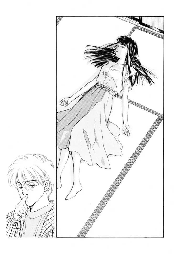 Please Save My Earth Chapter 12.1 page 18 - Vol.12 Chapter 1