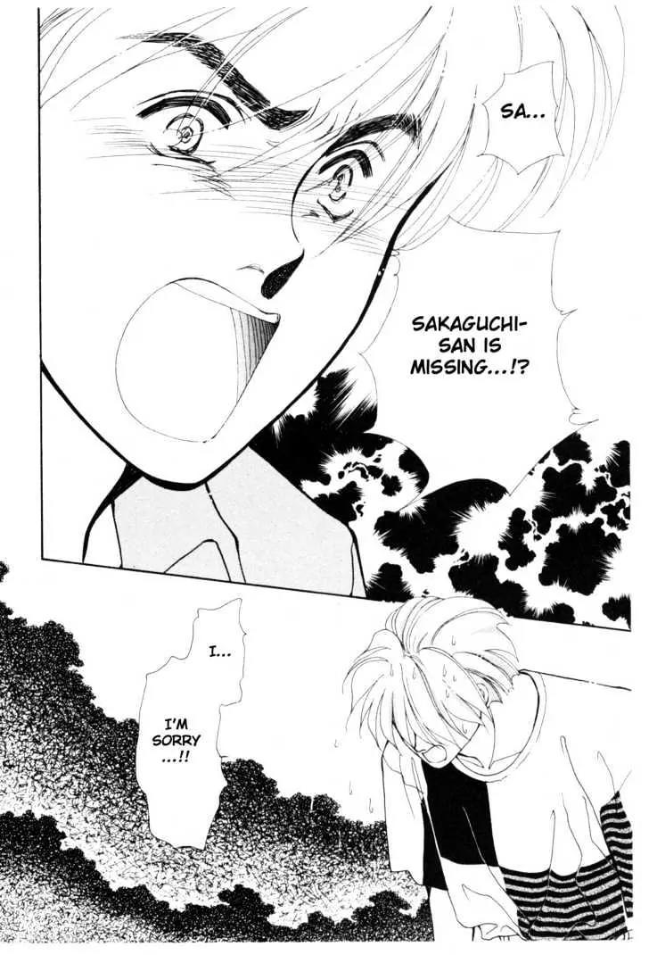 Please Save My Earth Chapter 12.1 page 19 - Vol.12 Chapter 1