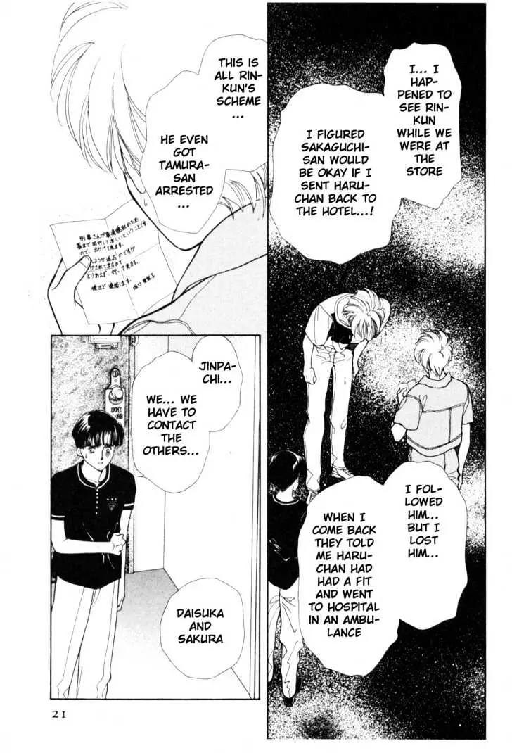 Please Save My Earth Chapter 12.1 page 20 - Vol.12 Chapter 1