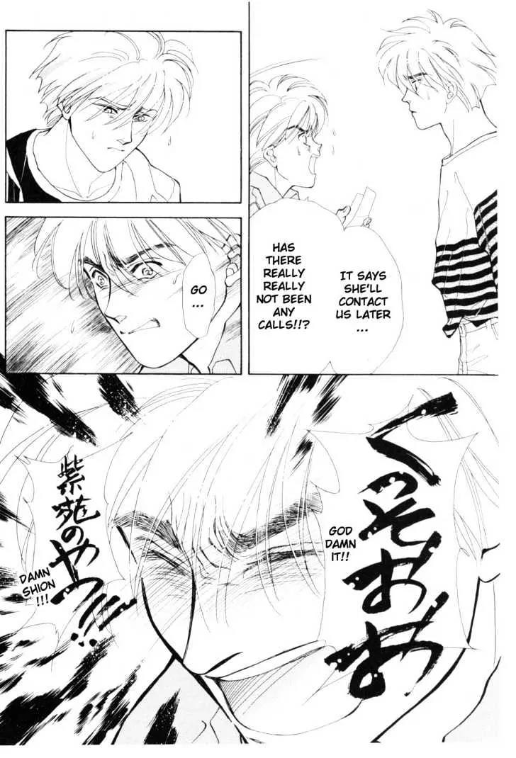 Please Save My Earth Chapter 12.1 page 21 - Vol.12 Chapter 1