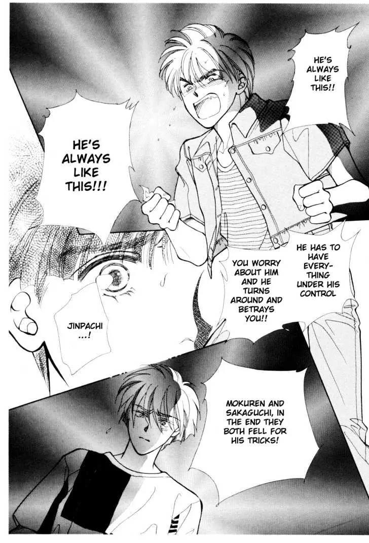 Please Save My Earth Chapter 12.1 page 22 - Vol.12 Chapter 1