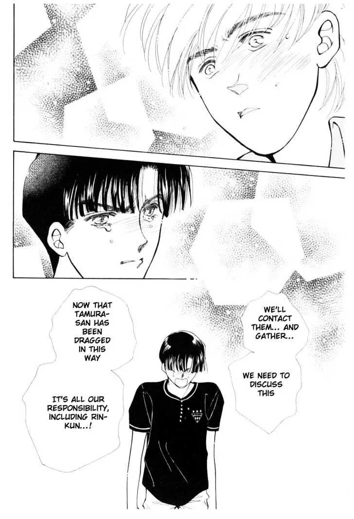Please Save My Earth Chapter 12.1 page 25 - Vol.12 Chapter 1