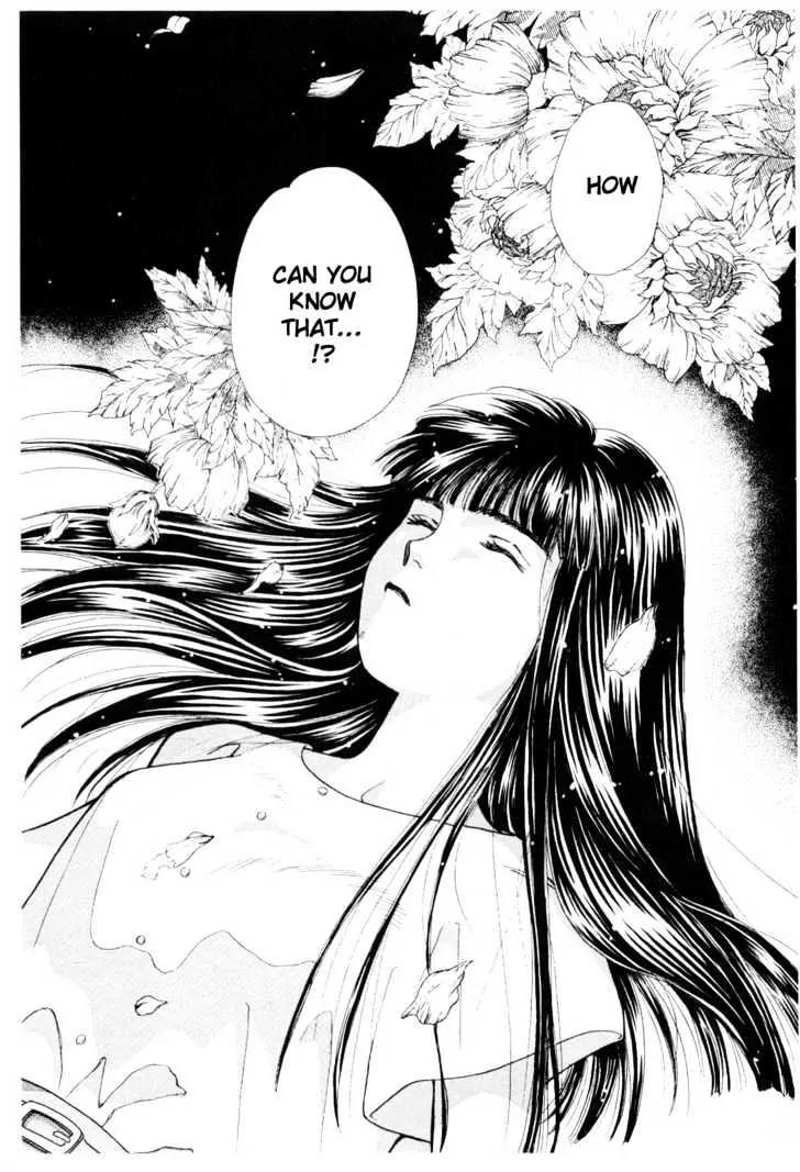 Please Save My Earth Chapter 12.1 page 30 - Vol.12 Chapter 1