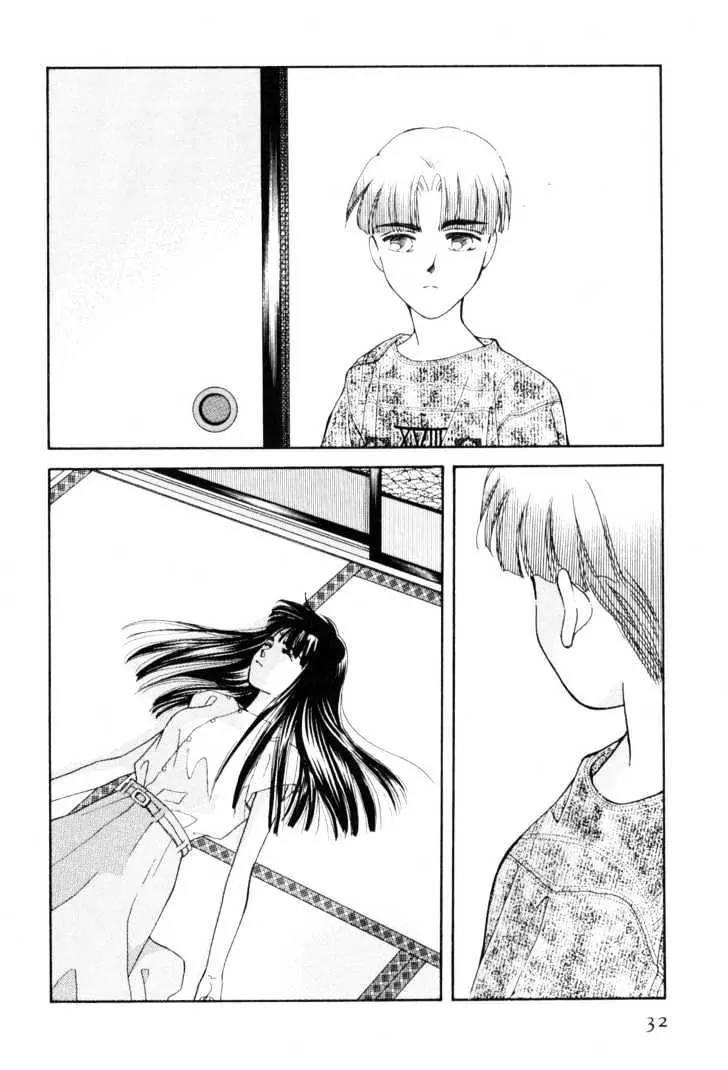 Please Save My Earth Chapter 12.1 page 31 - Vol.12 Chapter 1