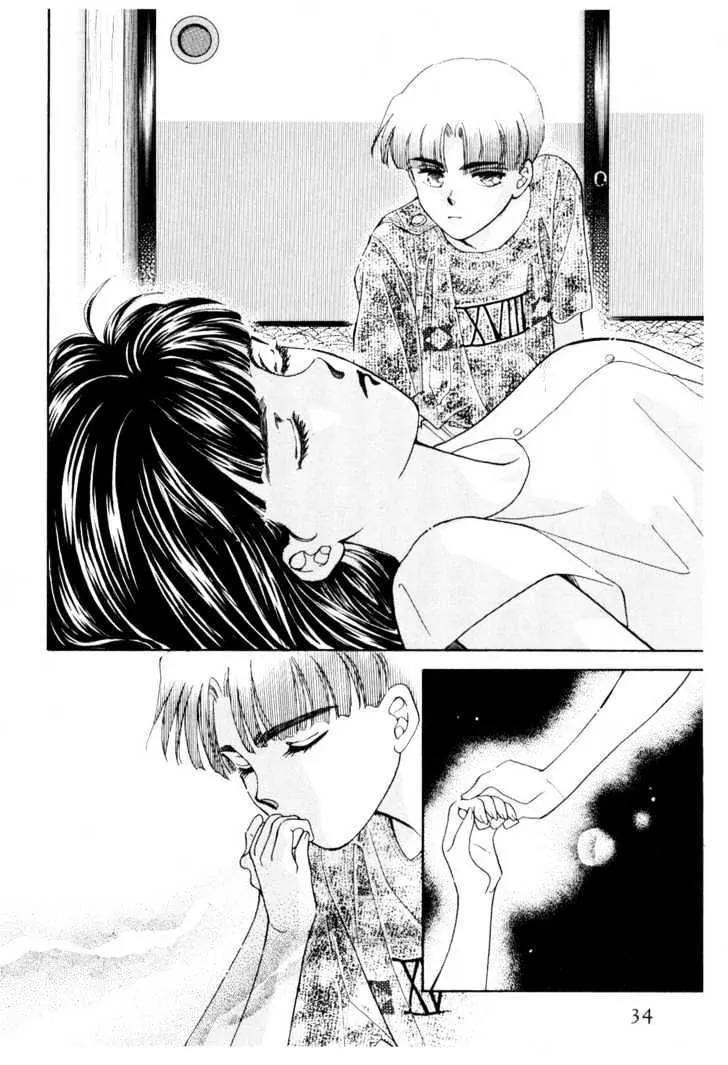 Please Save My Earth Chapter 12.1 page 33 - Vol.12 Chapter 1