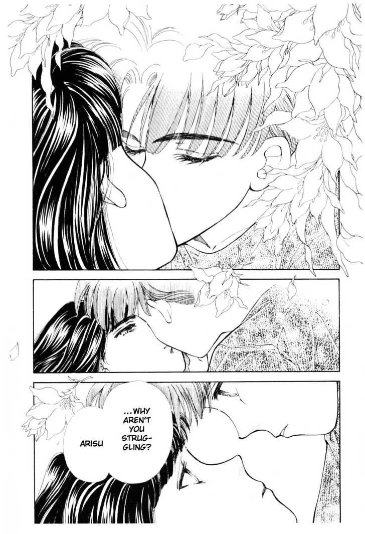 Please Save My Earth Chapter 12.1 page 36 - Vol.12 Chapter 1
