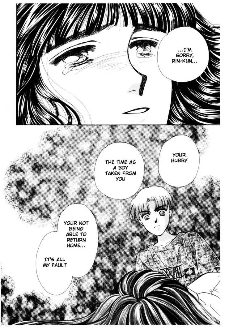 Please Save My Earth Chapter 12.1 page 39 - Vol.12 Chapter 1