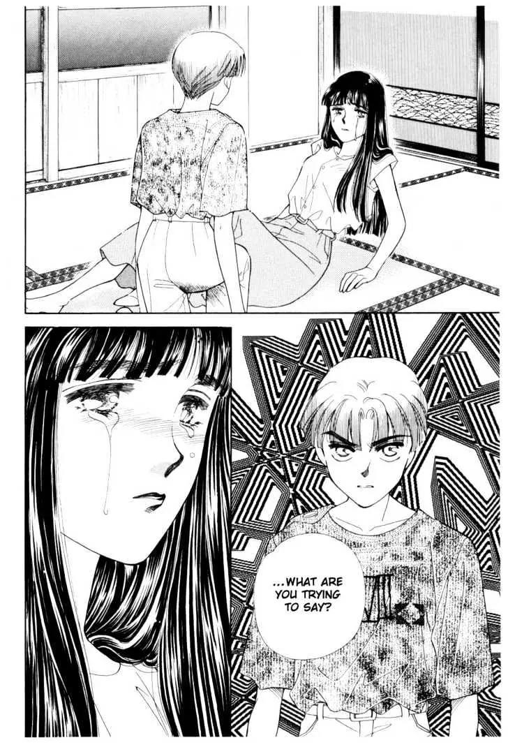 Please Save My Earth Chapter 12.1 page 41 - Vol.12 Chapter 1
