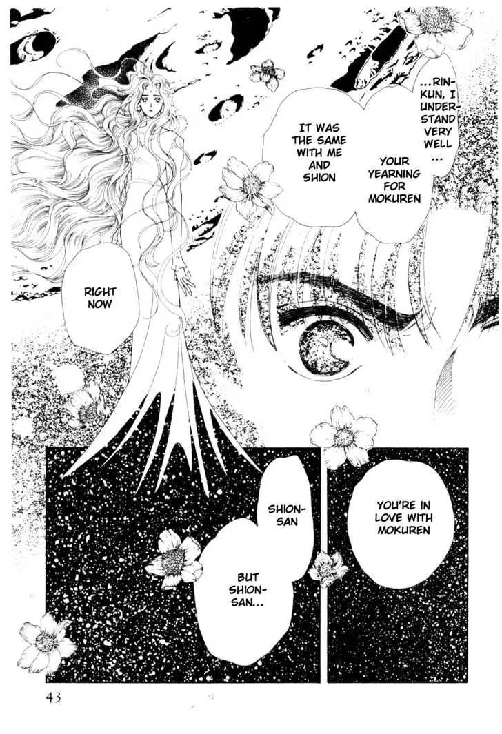 Please Save My Earth Chapter 12.1 page 42 - Vol.12 Chapter 1