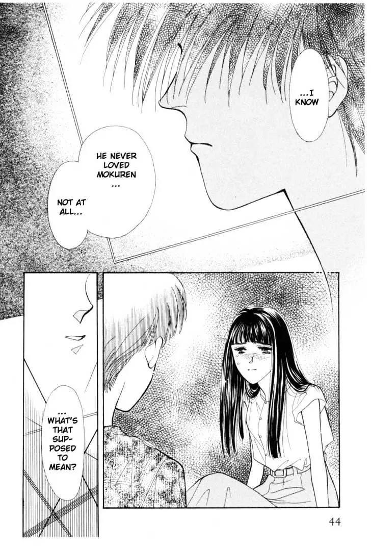 Please Save My Earth Chapter 12.1 page 43 - Vol.12 Chapter 1