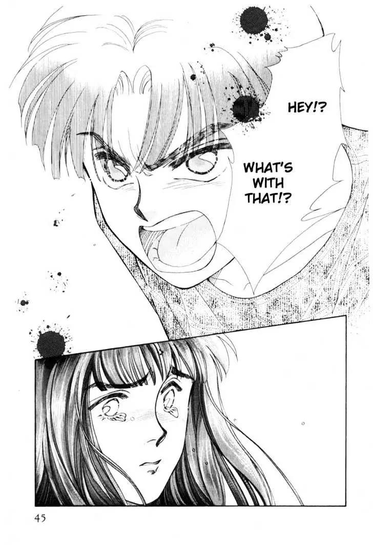 Please Save My Earth Chapter 12.1 page 44 - Vol.12 Chapter 1
