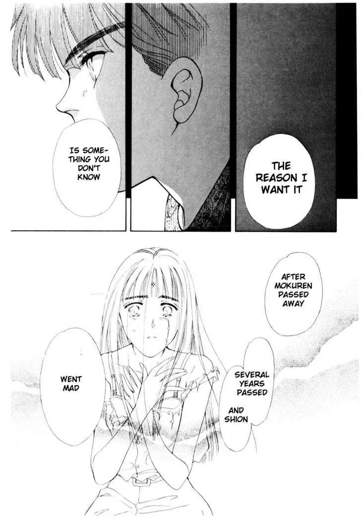 Please Save My Earth Chapter 12.1 page 50 - Vol.12 Chapter 1