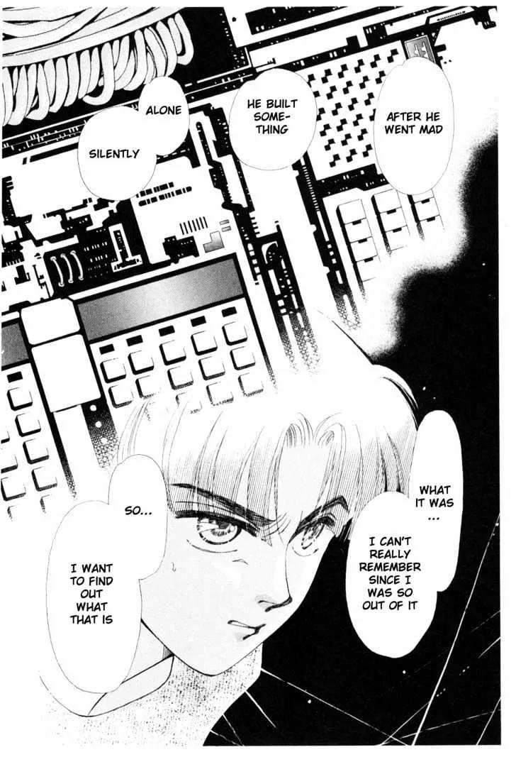 Please Save My Earth Chapter 12.1 page 51 - Vol.12 Chapter 1