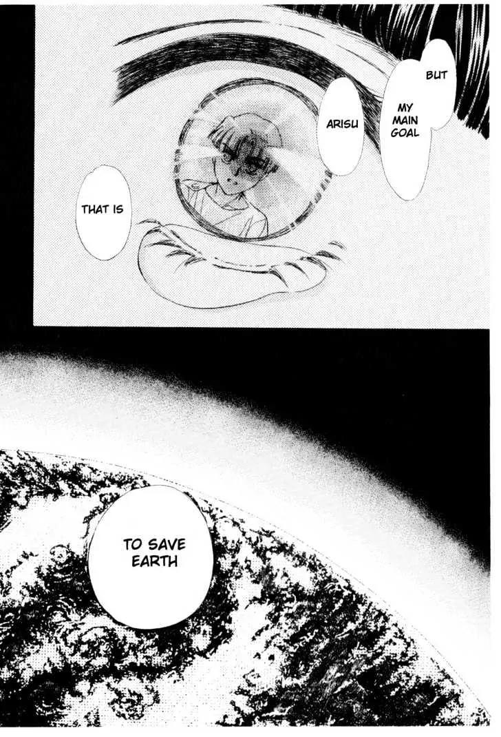 Please Save My Earth Chapter 12.1 page 53 - Vol.12 Chapter 1