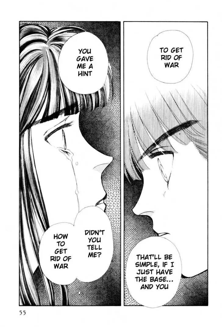 Please Save My Earth Chapter 12.1 page 54 - Vol.12 Chapter 1