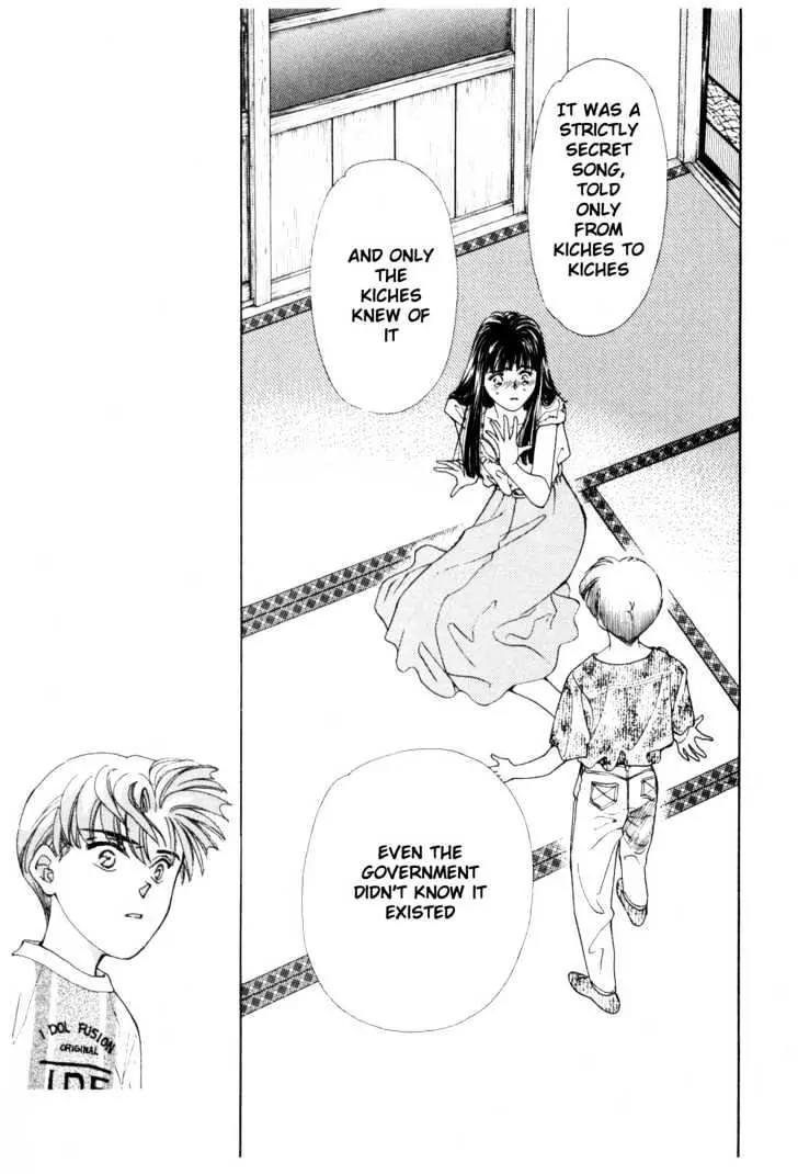 Please Save My Earth Chapter 12.1 page 56 - Vol.12 Chapter 1