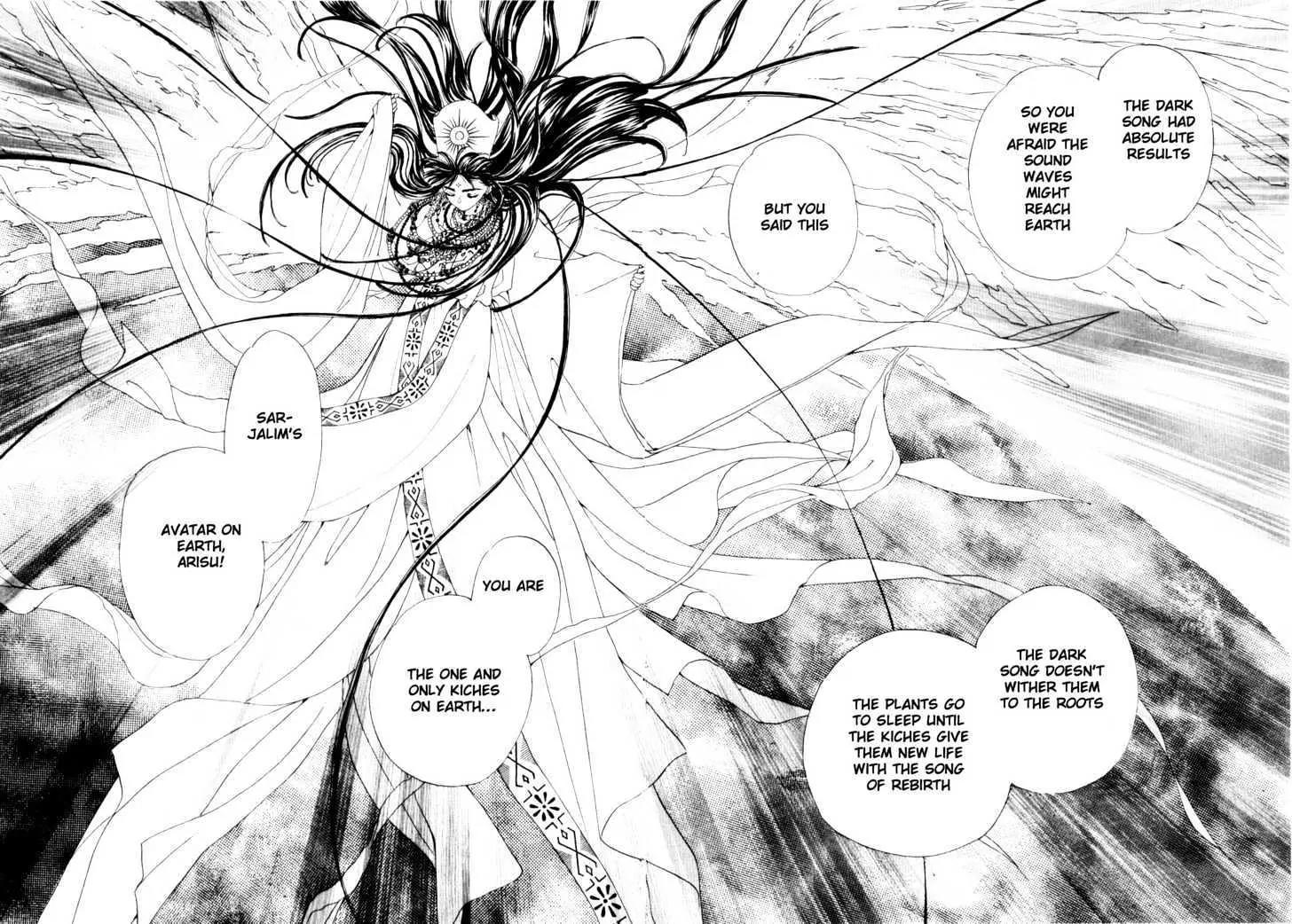 Please Save My Earth Chapter 12.1 page 57 - Vol.12 Chapter 1