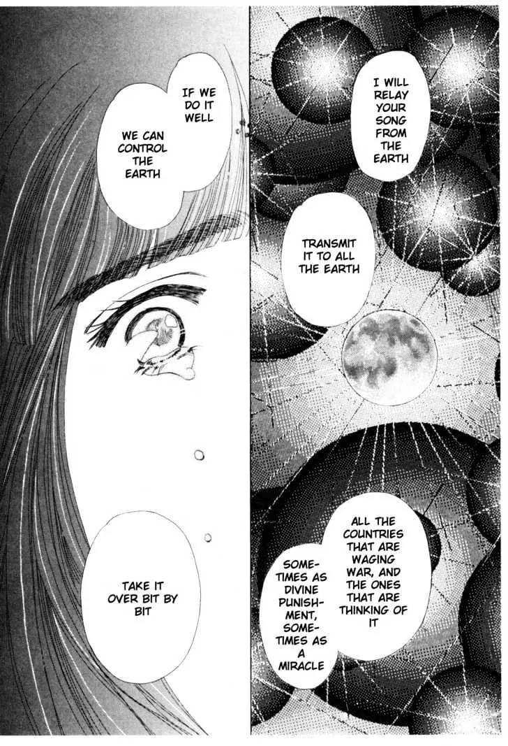 Please Save My Earth Chapter 12.1 page 58 - Vol.12 Chapter 1