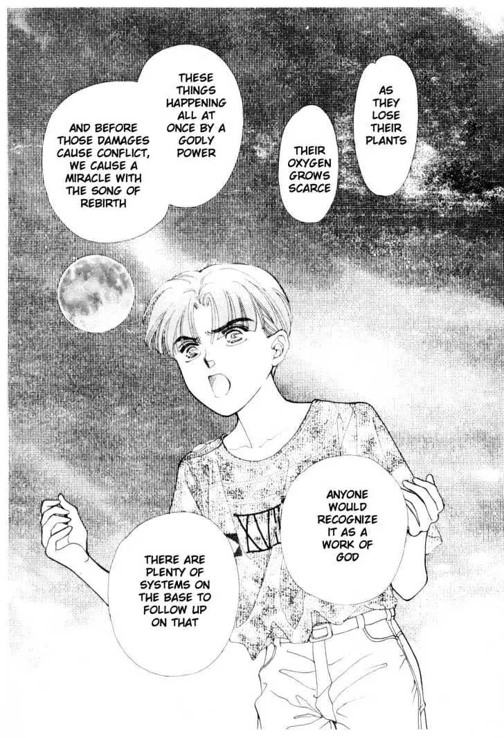 Please Save My Earth Chapter 12.1 page 59 - Vol.12 Chapter 1