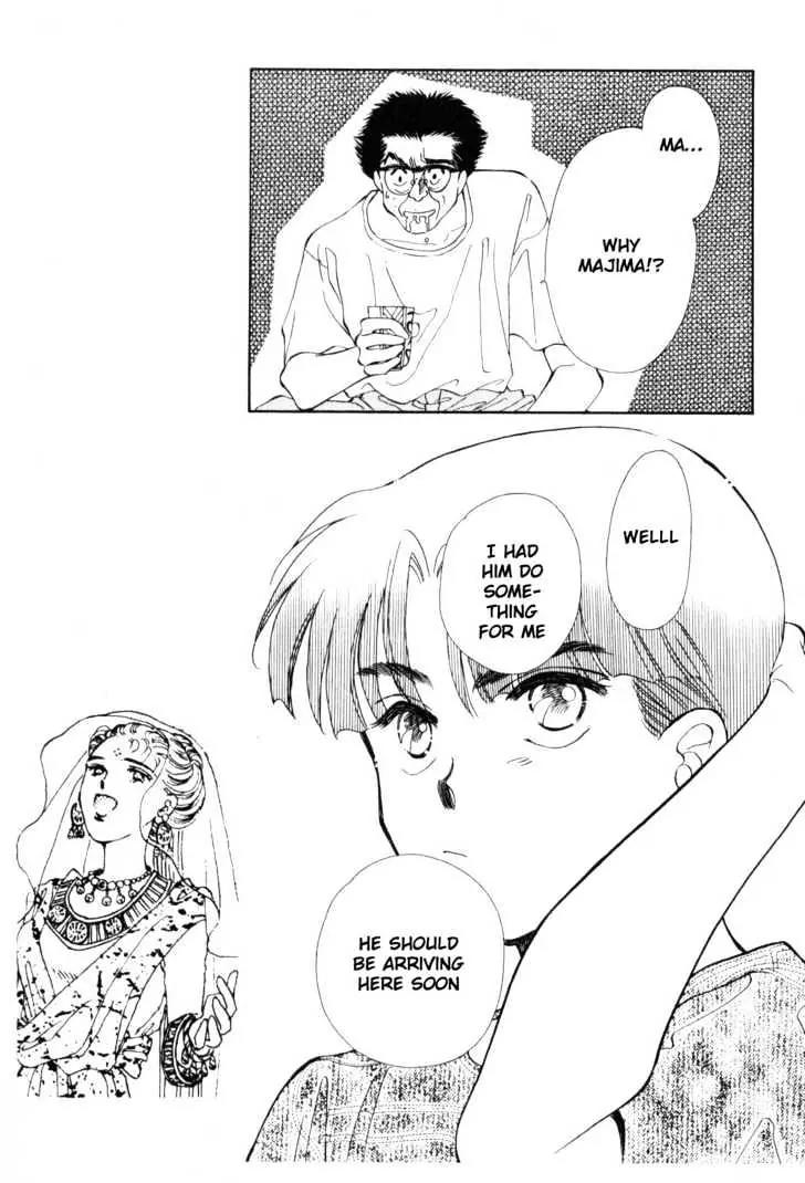 Please Save My Earth Chapter 12.1 page 8 - Vol.12 Chapter 1