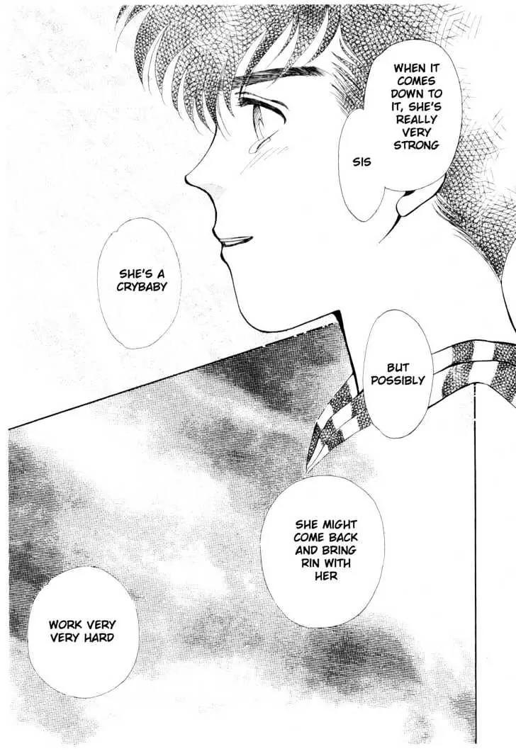 Please Save My Earth Chapter 12.2 page 12 - Vol.12 Chapter 2