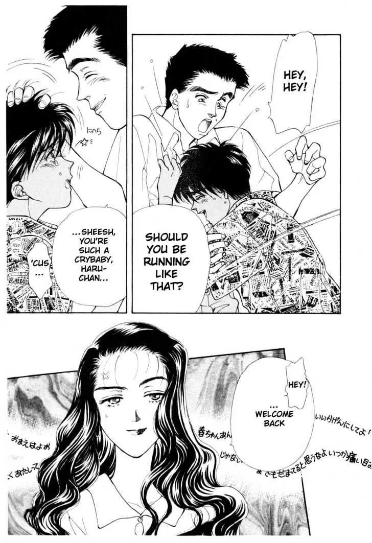 Please Save My Earth Chapter 12.2 page 14 - Vol.12 Chapter 2