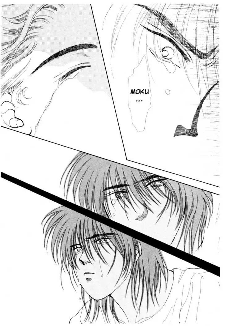 Please Save My Earth Chapter 12.2 page 18 - Vol.12 Chapter 2