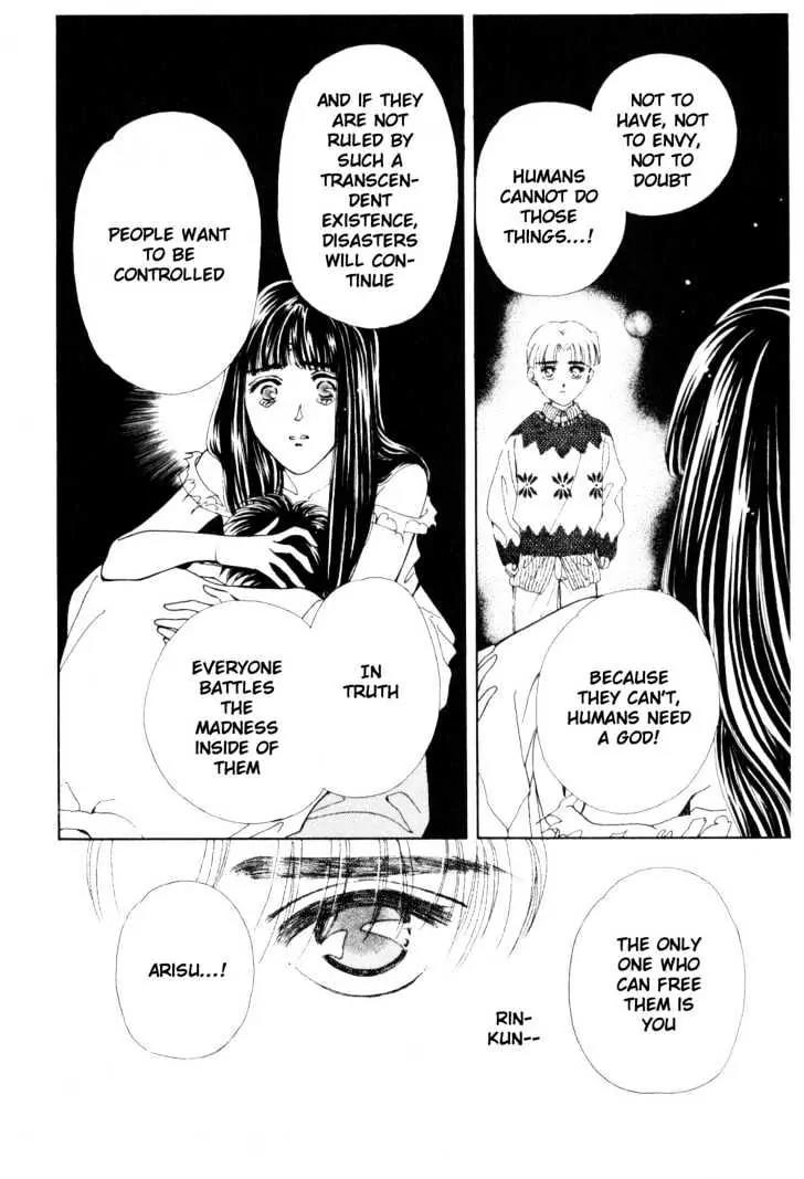Please Save My Earth Chapter 12.2 page 2 - Vol.12 Chapter 2