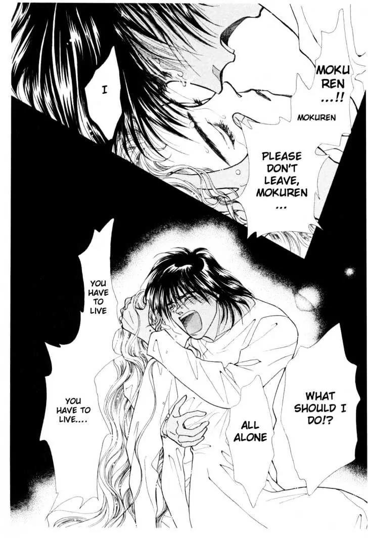 Please Save My Earth Chapter 12.2 page 21 - Vol.12 Chapter 2