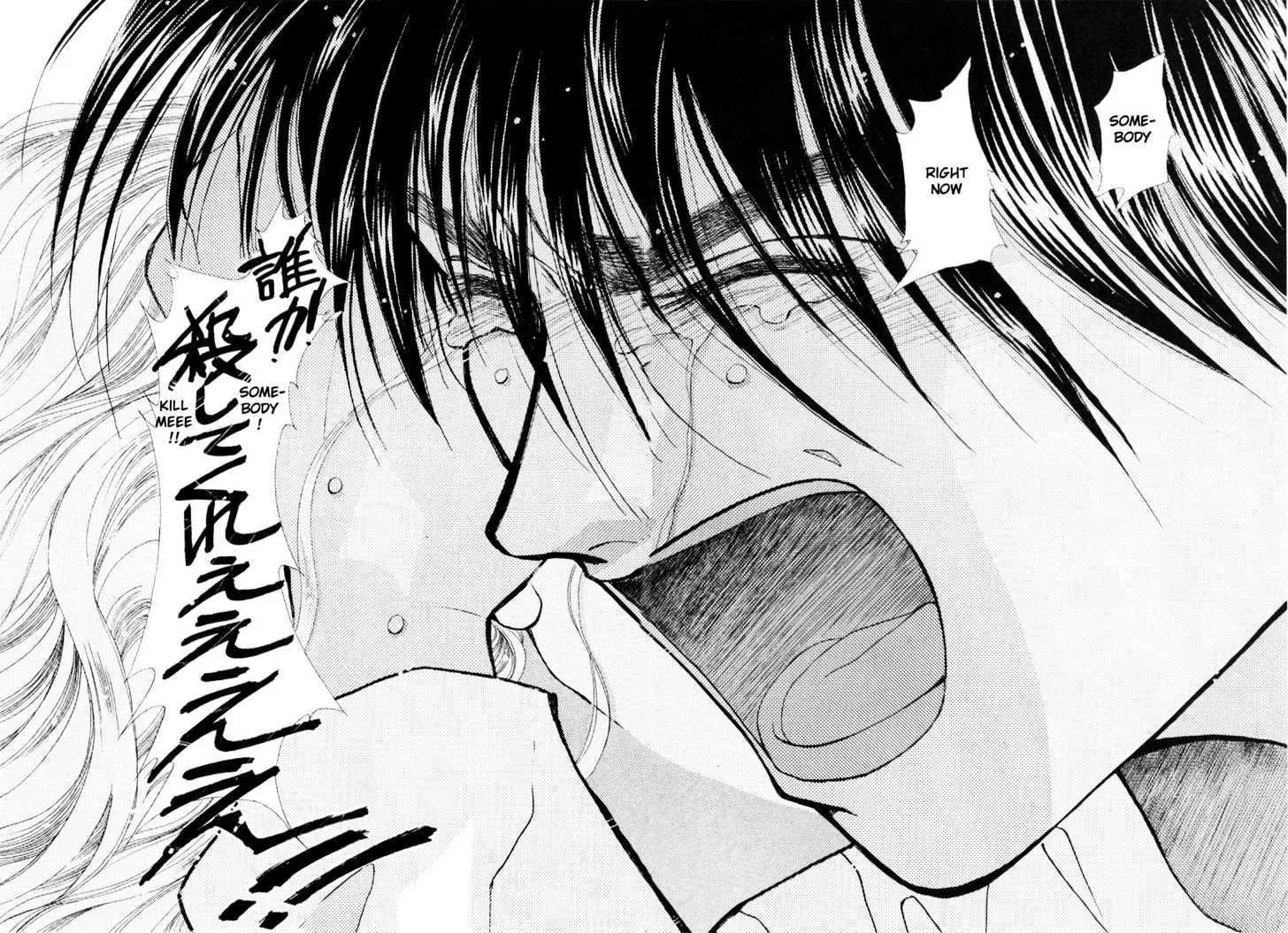 Please Save My Earth Chapter 12.2 page 22 - Vol.12 Chapter 2