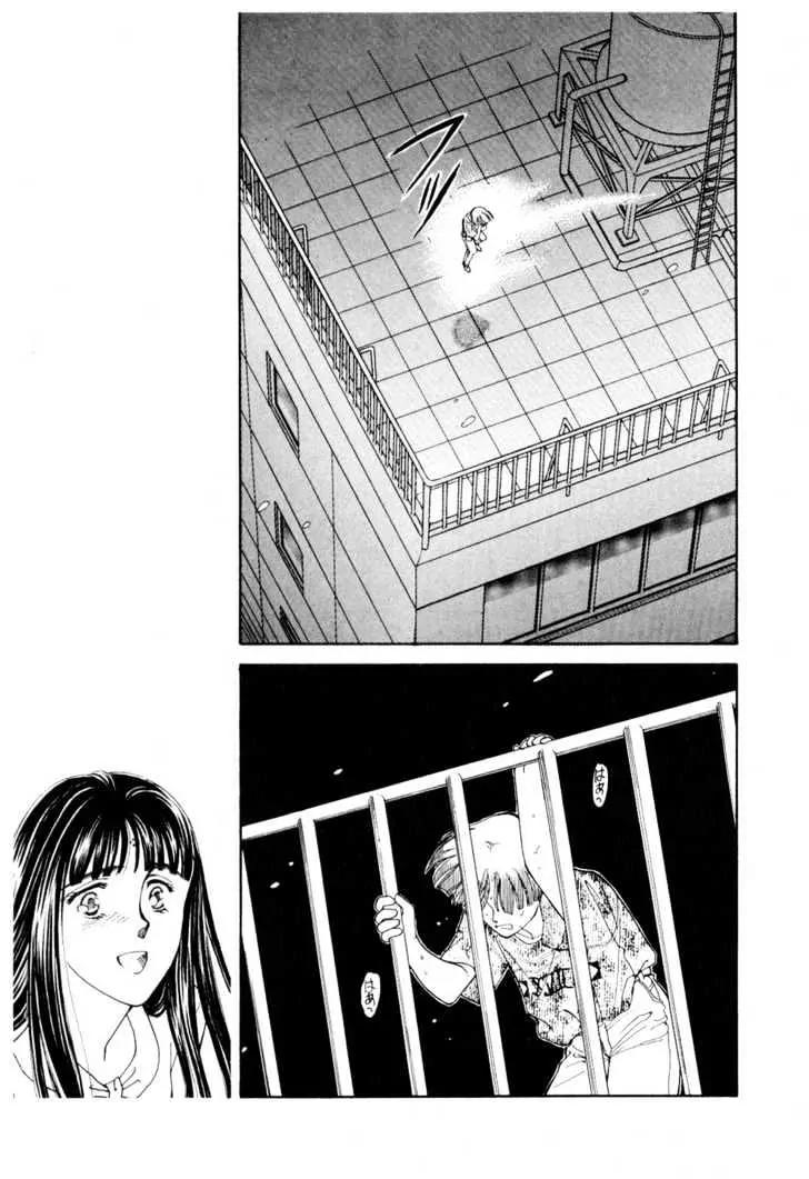 Please Save My Earth Chapter 12.2 page 26 - Vol.12 Chapter 2