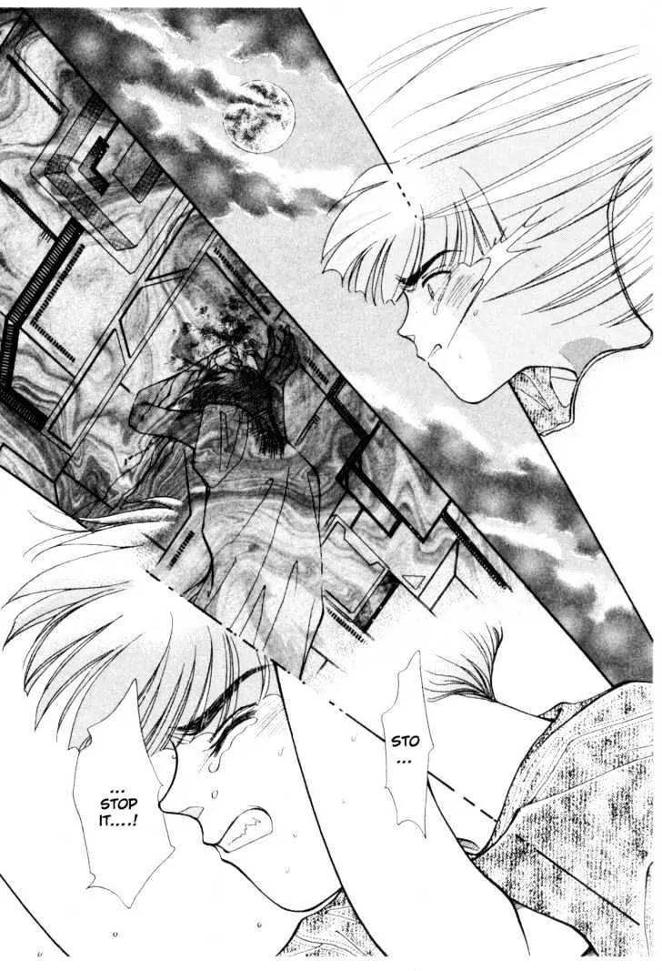 Please Save My Earth Chapter 12.2 page 27 - Vol.12 Chapter 2