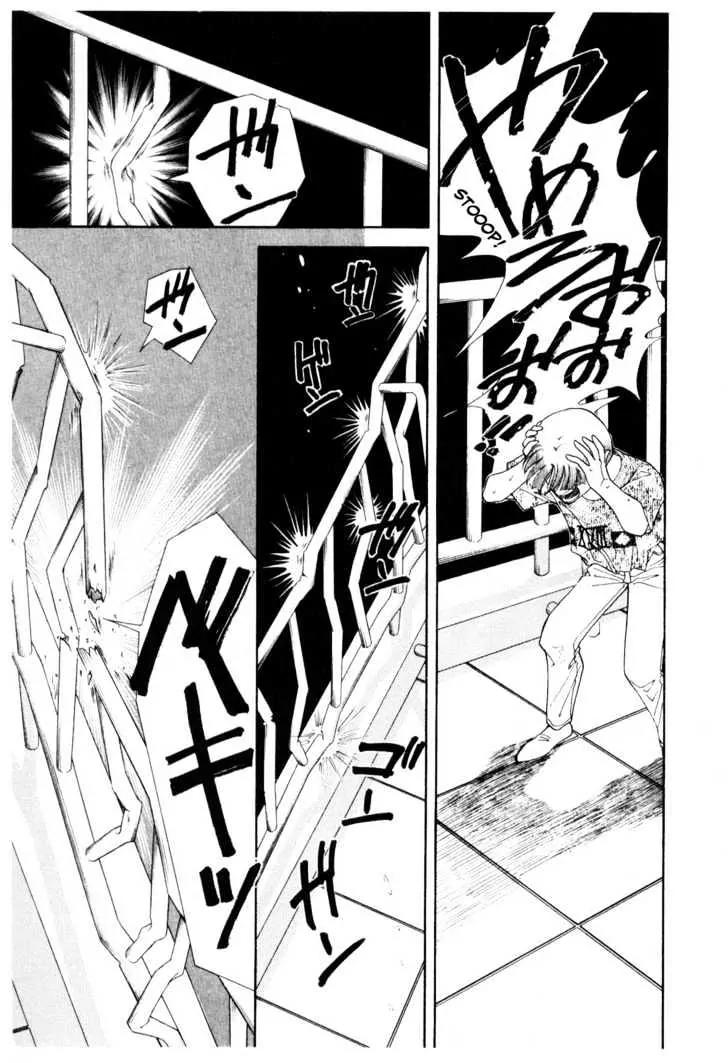 Please Save My Earth Chapter 12.2 page 28 - Vol.12 Chapter 2