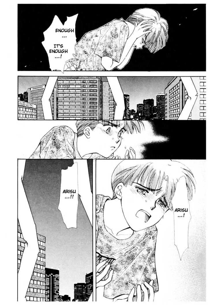 Please Save My Earth Chapter 12.2 page 29 - Vol.12 Chapter 2