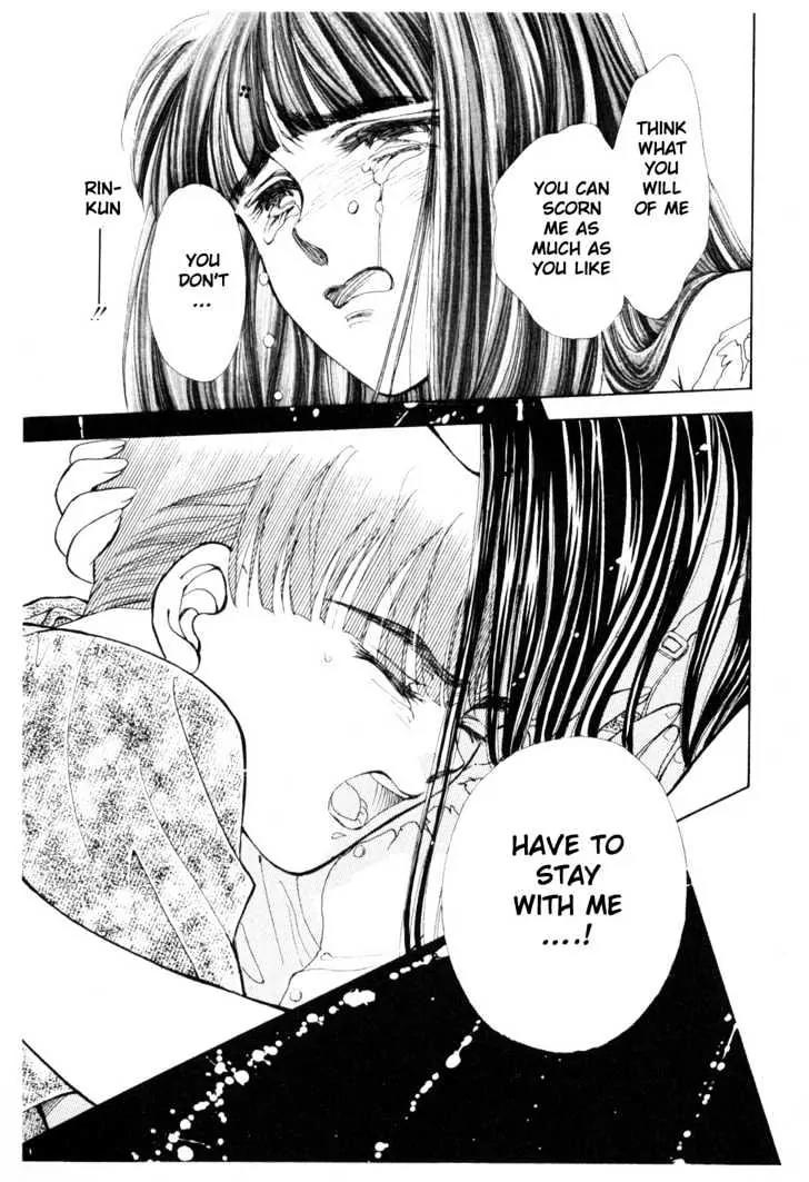 Please Save My Earth Chapter 12.2 page 3 - Vol.12 Chapter 2