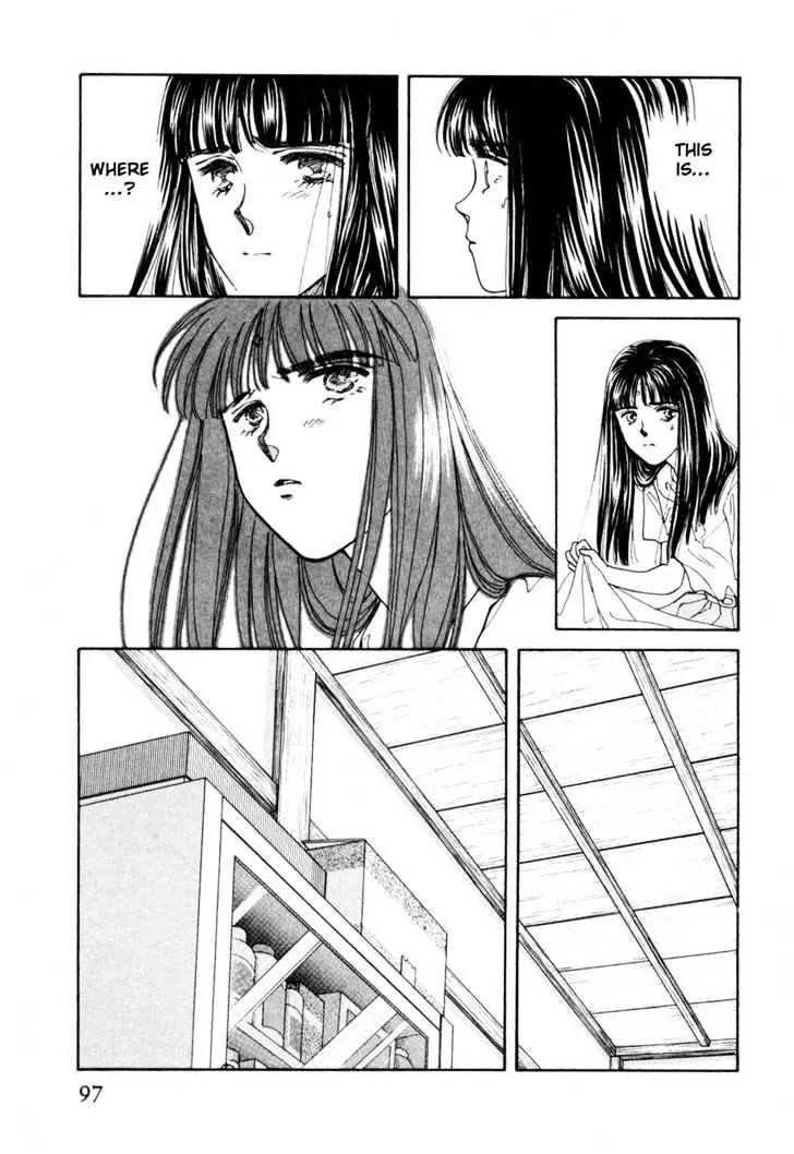Please Save My Earth Chapter 12.2 page 32 - Vol.12 Chapter 2