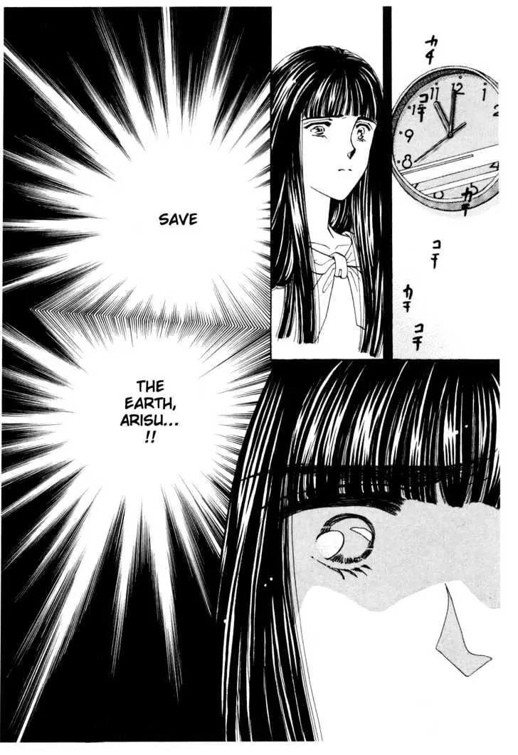 Please Save My Earth Chapter 12.2 page 33 - Vol.12 Chapter 2