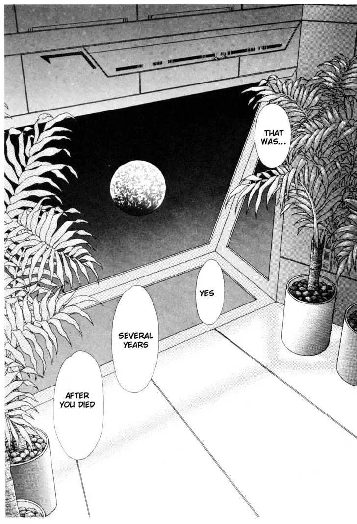 Please Save My Earth Chapter 12.2 page 40 - Vol.12 Chapter 2